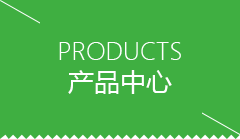 汕头市芋圆机怎么选